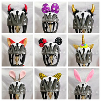 Personality childrens balance car helmet sliding wheel sliding helmet ornament streamer headdress small ears small pull placket