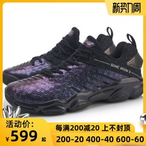  Li Ning mens shoes badminton professional competition shoes Sonic boom 3 0 low-top cushioning support sports shoes sneakers AYZP009