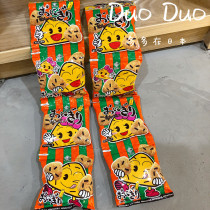  Japan imported seaweed Senbei seaweed crispy rice ball triangle rice cake baby childrens snacks 4 even packs 1 year old