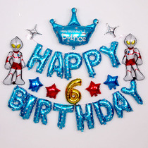 Altman birthday theme arrangement 1-10 year old boy balloon scene decoration childrens baby party background wall