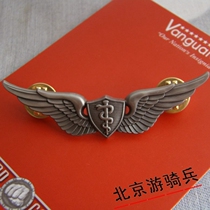 Metal Badge American Skills Badge Aeromedical Badge Morale Badge