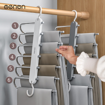 Folding pants rack multifunctional multi-layer pants hanger home Magic seamless pants clip wardrobe storage artifact pants hanger