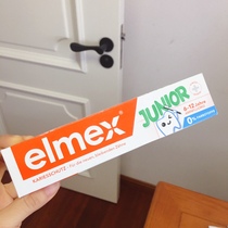 Spot German Elmex infant toothpaste 2-6 years old children 50ml 6-12 children toothpaste 75ml branch