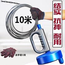 10 m supplies manual pipe dredge artifact sewer Kitchen restaurant toilet drain hole lengthened