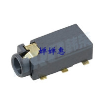 PJ-246 size: 12 0mm * 5 3mm Type: 2 5-SMD name: headphone socket
