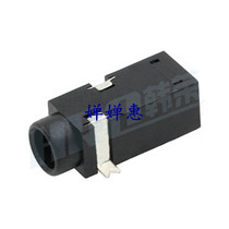 PJ-326 size: 14 3mm * 5 6mm Type:-3 5-SMD Name: Headphone Socket