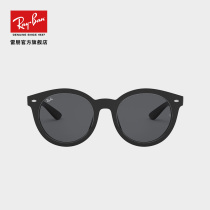Rayban Thunderpuns Sunglasses Injection frames wearing comfort currents Men and womens sunglasses 0RB4261D customizable