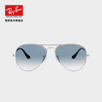 Rayban Thunderpuns Sunglasses Gradient Color Pilot Sunglasses Trendy Fashion Men and Men ins0RB3025