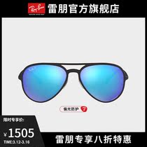 RayBán Repuns sunglasses Conmesh cool polarized driving special Men and women ink glasses 0RB4320CH