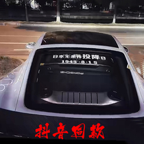 Customized car stickers Japan unconditional surrender day August 15 1945 support to order patriotic car body stickers tremble sound same model