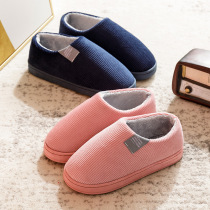 Winter men's bag and cotton slippers extra large size plus fat and large size home cotton shoes warm thick soles