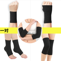 Knee pads elbow guards ankle guards men and women sports fitness elbows knees ankles wrists and joints