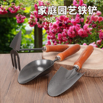 Gardening tools three-piece set of flowers and vegetables turned soil balcony potted planting hoe rake large wooden handle shovel