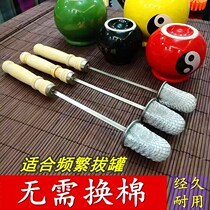 Alcohol ignition stick cupping tool cupping torch cotton stick igniter cotton ball anti-hot hand does not fall