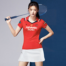 Team badminton suits Mens and womens sports suits Quick-drying tops Cultural shirts Tennis table tennis pneumatic volleyball suits competition