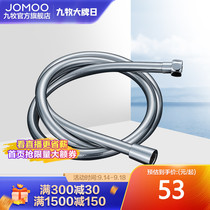 (48 hours delivery) Jiumu JOMOO PVC plastic hot and cold water inlet hose anti-winding water pipe