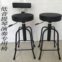 Low Tone Cello Low Tone Cello Chair Bass Bench Bass benches Chair times cellulite lifting chair German quality