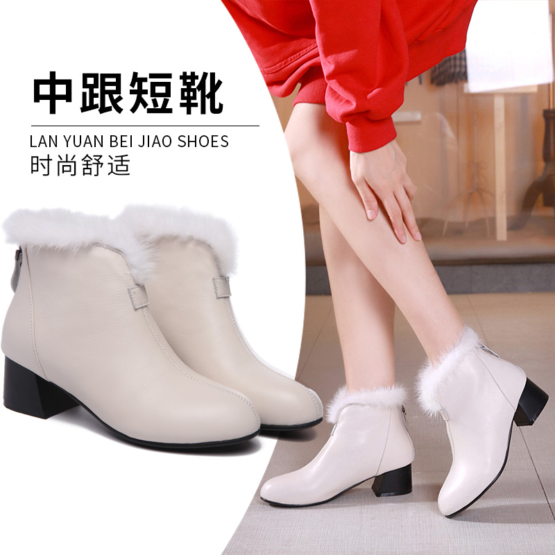 Mid-heeled Shoe Girls 2019 New Autumn and Winter Women's Shoes Fashion Genuine Leather Shoes with Rough Heels and Fleece Cotton Shoes
