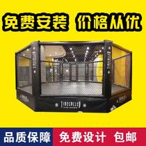 Manufacturers custom sanda fighting boxing ring octagonal cage MMA UFC fighting cage hexagonal cage ring