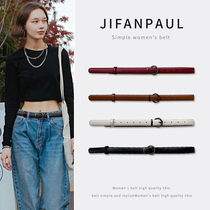 Belt female ins style Four Seasons Korean version of simple with suit coat jeans black student trend decoration belt