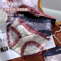 2021 panties women lace sexy low waist seamless women's cotton briefs