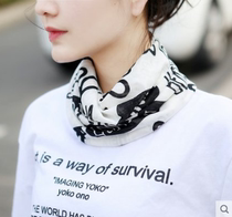 Sunscreen ice silk collar female cervical scarf scarf thin shade Joker decorative neck sleeve