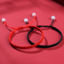 Red Rope Bracelet Girl Tiger Year Child Hand-knitting Rope String Men Baby Couple Children