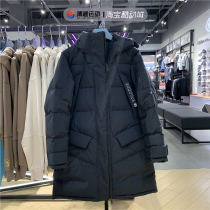 Li Ning down clothes Mens 2021 Winter new BADFIVE Anti-wood sports Long Windproof Jacket AYMR087-3-1