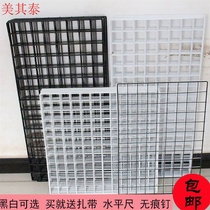 C iron mesh small network mesh pylons Home wall decoration decoration shelf Kitchen shelf hanging basket Hanging wall grid