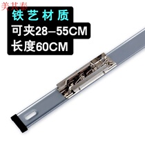 C Stationery Newspaper Paper Clip Hung Wall Containing Clip Paper Clip Metal Press Clip Lengthened Special 40 Home clip