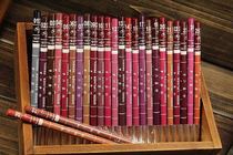 9 9 yuan 4 pcs) Lip liner Waterproof long-lasting moisturizing not easy to bleach Hook line Lip liner matte 28 colors available