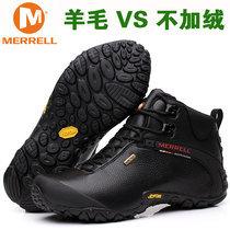 Winter Maile High Mountaineering Shoes Warm Wool Cowhide Waterproof Non-Slip Mile Outdoor Hiking Shoes Mens Shoes