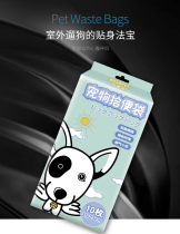 Happy things pet pick bag dog pet disposable garbage bag pick up poop toilet picker dog shit shovel portable