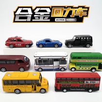Mini Alloy School Bus Model Child Resilience Toy Car Emulation Small Bus Endurance Bus Open Door Small Car