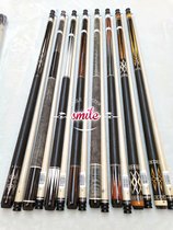 Universal 1967 bat series pool club big head stick Chinese black eight nine clubs zero degree billiards equipment