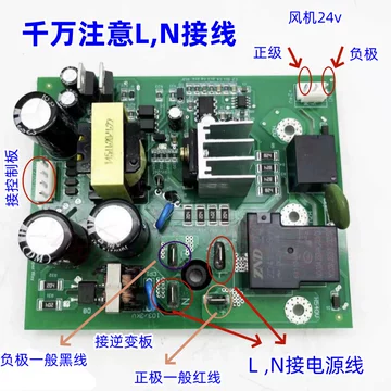ZX7-315直流电焊机-ZX7-315直流电焊机促销价格、ZX7-315直流电焊机品牌