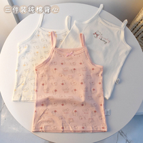 CROAL three-piece female baby sling wear childrens cartoon top pure cotton summer baby vest thin section