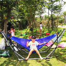 Vietnam imported black bracket net bed Vong Xep Qui Phuc adult folding shaker Swing bed hammock