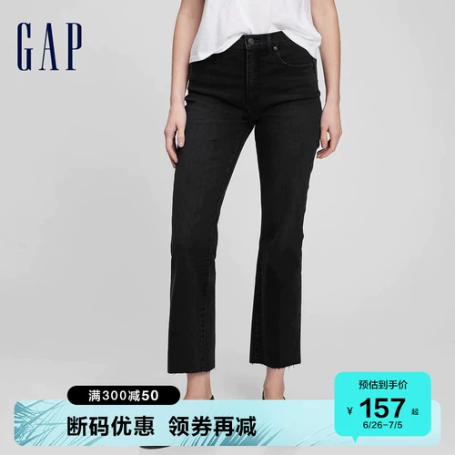 Gap, весенние эластичные джинсы, штаны-клёш, штаны, высокая талия