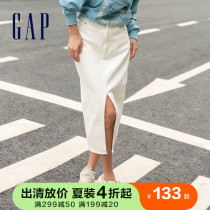 Gap women dress pure cotton denim to make old open slit pencil skirt 2022 spring new half body sport long skirt tide