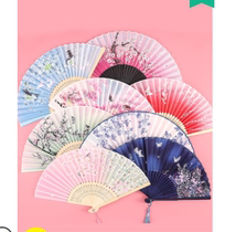 Fan ancient style portable folding fan summer cherry blossom ancient style classical dance students folding small bamboo fan