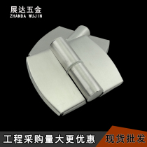 Special public toilet partition accessories public toilet stainless steel hinge stainless steel brushed hinge Business Building