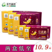 Bamboo moon boat oil painting stick 12 36 48 colors 24 Childrens painting graffiti Colorful soft good color moon ship