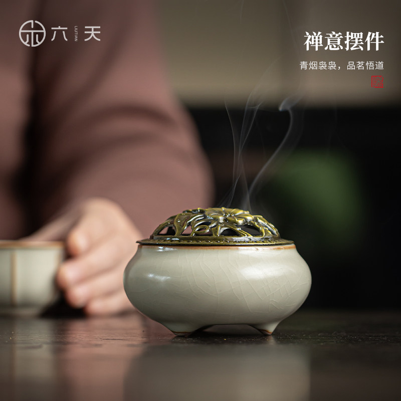 汝窑香炉-汝窑香炉促销价格、汝窑香炉品牌- 淘宝