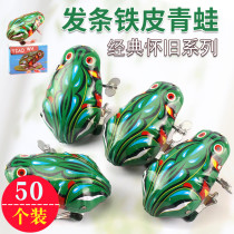 Yiwu small commodity iron frog toy small frog toy clockwork jump frog small animal nostalgia after 80
