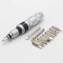 Impact screwdriver impact screwdriver screwdriver screwdriver sleeve nut tapping impact driver stubborn screw Buster