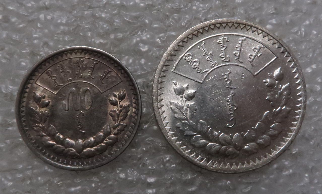 1925蒙古50蒙戈银币-1925蒙古50蒙戈银币促销价格、1925蒙古50蒙戈银币