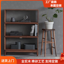Japanese black walnut color narrow cabinet display shelf Solid wood lattice cabinet Free combination bookcase Low cabinet Floor-to-ceiling simple