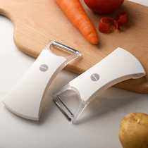 Japanese peeler knife Scraper Kitchen multi-functional household potato apple peeler planer knife Fruit peeler artifact
