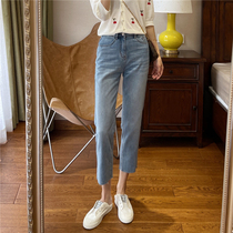 The treasurer left light luxury crystal acetic acid cool light-colored high-waisted straight jeans womens small thin nine-point pants summer
